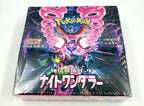 Pokémon TCG: Night Wanderer Booster Box (SV6a, JP)