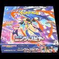 Pokémon TCG: Ninja Spinner Booster Box (M4, JP)