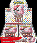 Pokémon TCG: Pokémon Card 151 Booster Box (SV2a, JP)