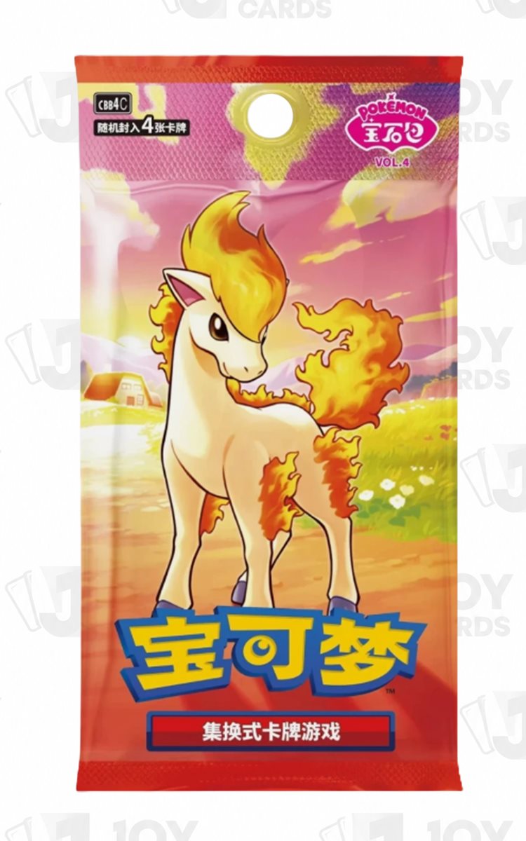 Pokémon Gem Pack 4 · Ponyta · Çince Booster Pack