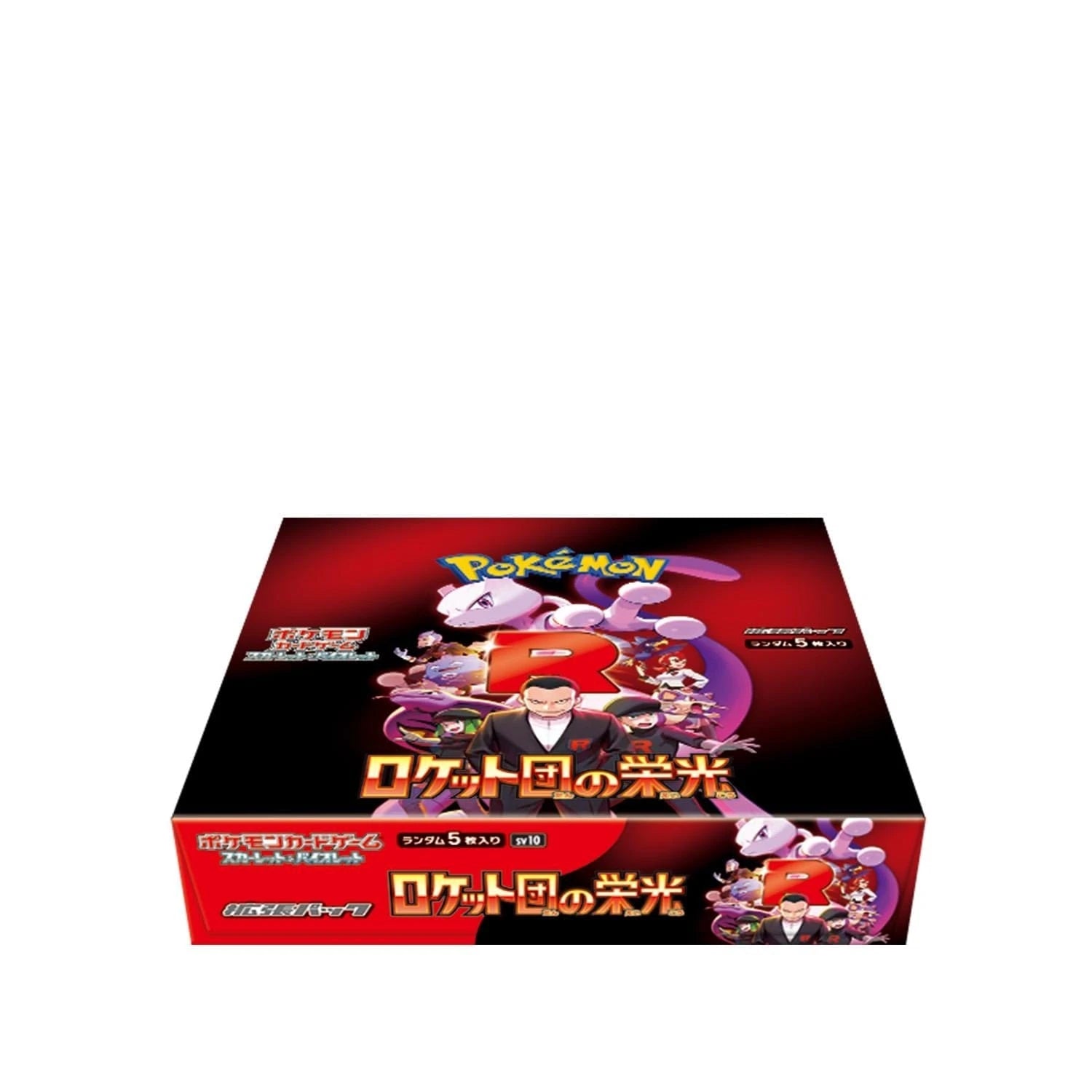 Pokémon TCG: The Glory of Team Rocket Booster Box (SV10, JP)