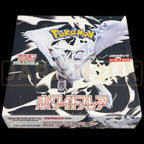 Pokémon TCG: White Flare Booster Box (SV11W, JP)
