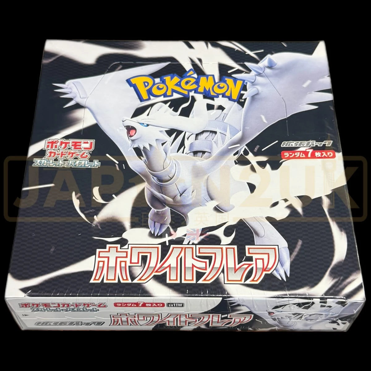 Pokémon TCG: White Flare Booster Box (SV11W, JP)